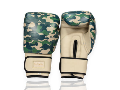 PRO Camo Leather Boxing Gloves (Strap Up) Cream