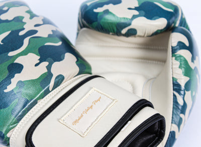 PRO Camo Leather Boxing Gloves (Strap Up) Cream